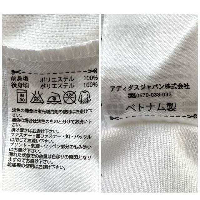 【美品】アディダス adidas スポーツ素材 メッシュ 半袖ポロシャツ 白 M