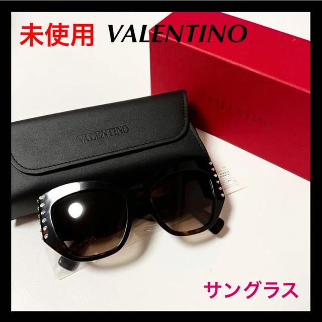 VALENTINO ヴァレンティノ サングラス showerthepeopleslo.org