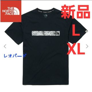 ザノースフェイス(THE NORTH FACE)のTHE NORTH FACE　ノースフェイス　レオパード　半袖　Tシャツ　L(Tシャツ/カットソー(半袖/袖なし))