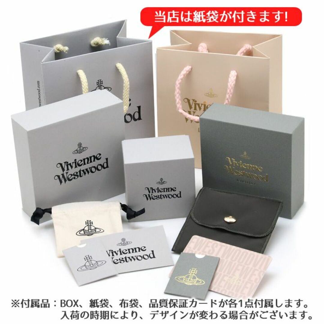 Vivienne Westwood(ヴィヴィアンウエストウッド)のヴィヴィアンウエストウッド ネックレス Vivienne Westwood タイニーオーブペンダント ピンクゴールド 63020097-G002 レディース 【新品・未使用】 【ラクマ公式ショップ】 レディースのアクセサリー(ネックレス)の商品写真