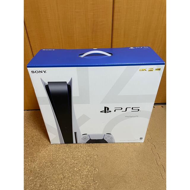 PlayStation5 本体【CFI-1100A01】新品未使用