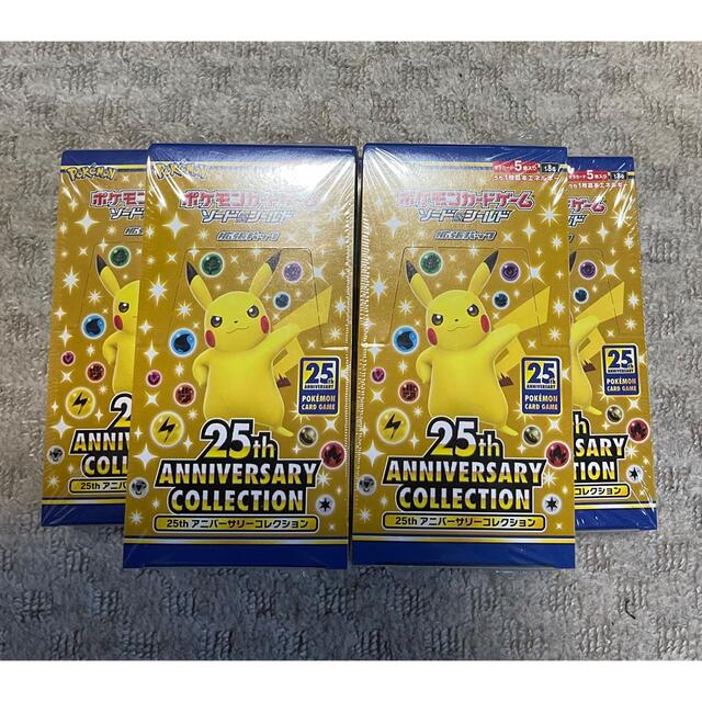 ポケモン - 25th anniversary collection 10box