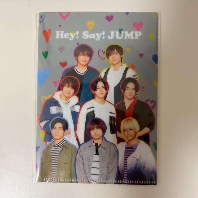 Hey! Say! JUMP 公式グッズ ファイル | www.ddechuquisaca.gob.bo