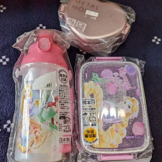 プリンセス　お弁当箱　水筒(弁当用品)