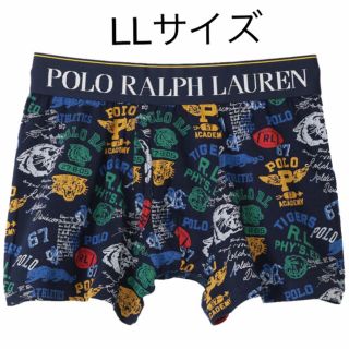 ポロラルフローレン(POLO RALPH LAUREN)のLL2枚セット　　ポロラルフローレン　ボクサーパンツ　LL ①(ボクサーパンツ)