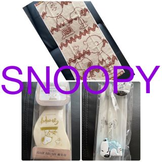 スヌーピー(SNOOPY)のSNOOPY  3点セット(その他)