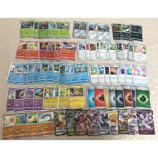 ポケモンカード ポケモンGO ミュウツーv・レア・グッズ・スタジアム・サポート