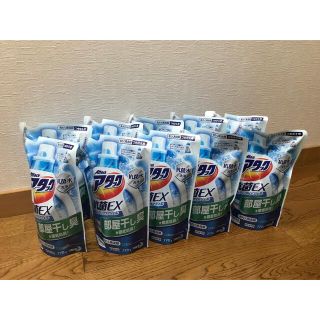 カオウ(花王)の アタック抗菌EXスーパークリアジェル　詰替用　770g  10個セット (洗剤/柔軟剤)