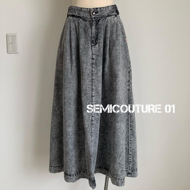 SEMICOUTURE ウォッシュデニム フレアロングスカート