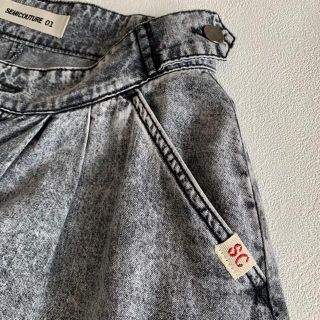 SEMICOUTURE ウォッシュデニム フレアロングスカートの通販 by u-shan
