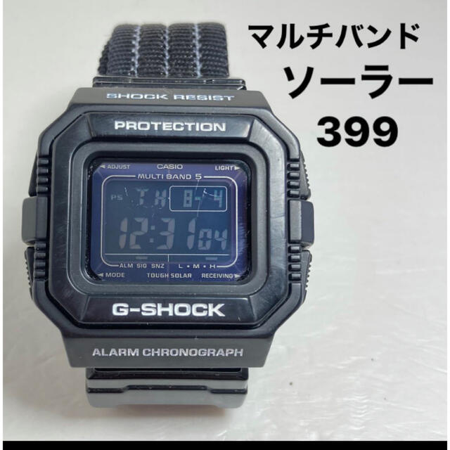 399★ベルトカスタム★G-SHOCK★★GW-5500 | フリマアプリ ラクマ