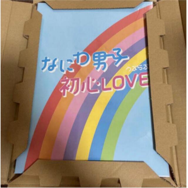 初心LOVE アイランドストア盤 1