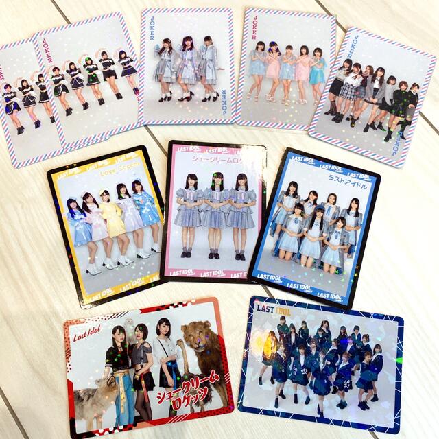 ラストアイドル☆フォトカード グループカード10枚セット♡
