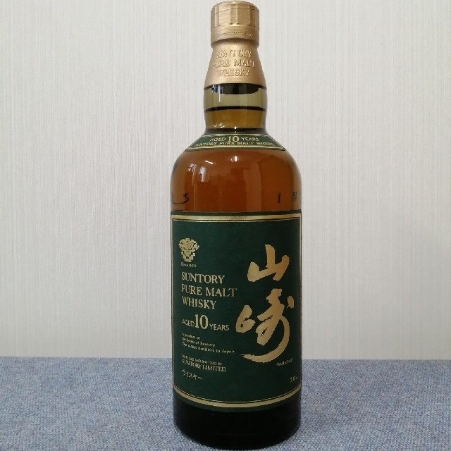 食品/飲料/酒サントリー　山崎10年　グリーンラベル　700ml40%　未開栓　箱なし