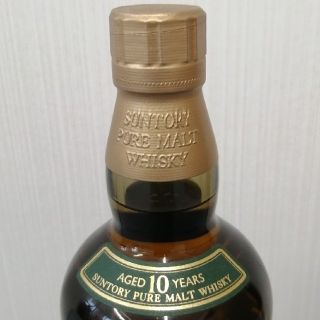 サントリー - サントリー 山崎10年 グリーンラベル 700ml40% 未開栓 箱