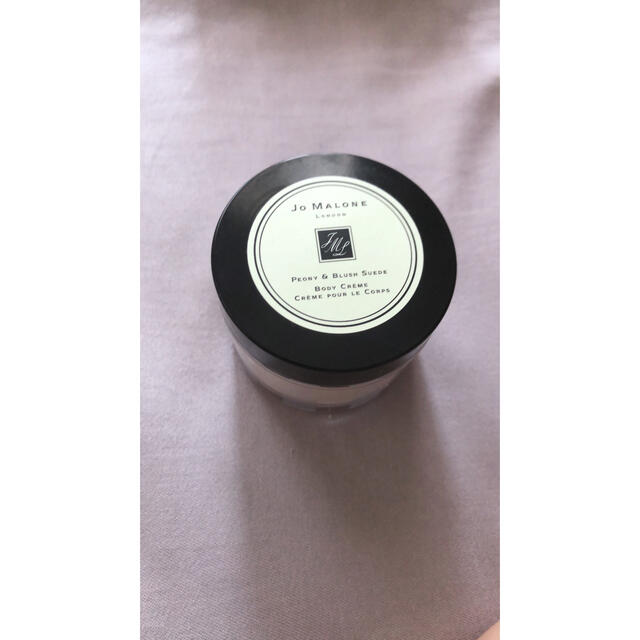 Jo Malone(ジョーマローン)のジョーマローン　ピオニー & ブラッシュスエード ボディクリーム コスメ/美容のボディケア(ボディクリーム)の商品写真