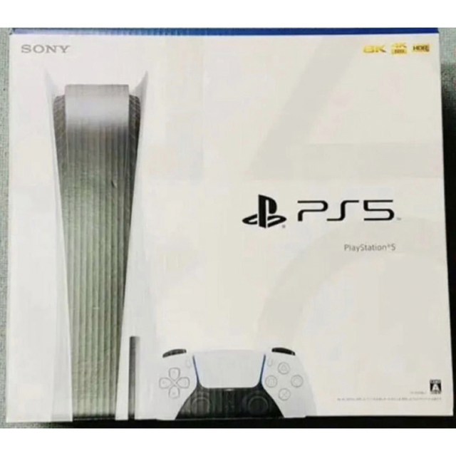 PlayStation5 プレイステーション5 新品　未開封