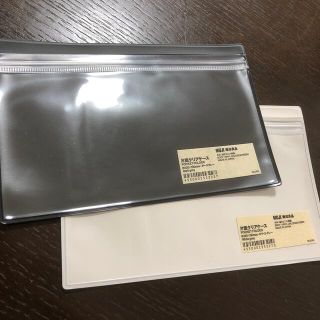 ムジルシリョウヒン(MUJI (無印良品))の無印良品　片面クリアケース　2枚(日用品/生活雑貨)