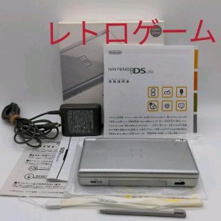 ニンテンドーDS(ニンテンドーDS)のNintendo NINTENDO DS ニンテンド-DS LITE グロ…(家庭用ゲーム機本体)