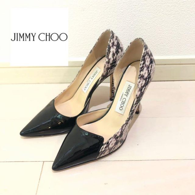 ジミーチュウ◇JIMMY CHOO パンプス エナメル パイソン 23㎝-