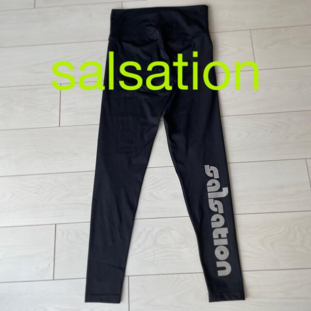 salsationレギンス