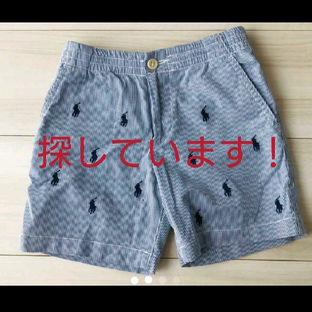 SALE『新品』babyGap ショートパンツ 90㎝