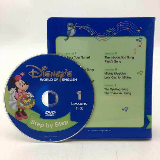 2012年 メインプログラム ディズニー英語システム DWE 700401 2012年 メインプログラム ディズニー英語システム DWE 700401