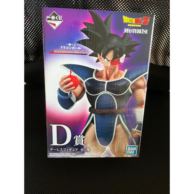 ライトブラウン/ブラック 一番くじ ドラゴンボール ターレス 未開封 ...