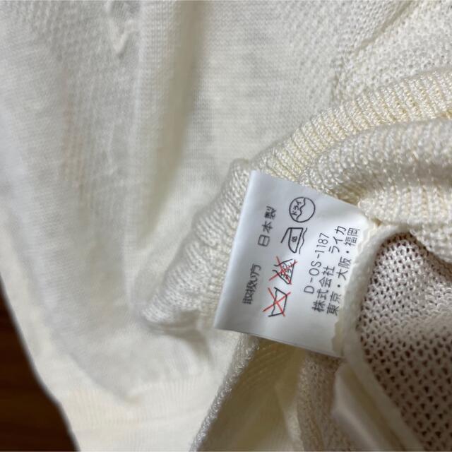 RAIKA(ライカ)の90s リネン混　半袖　サマーニット　アイボリー メンズのトップス(ニット/セーター)の商品写真