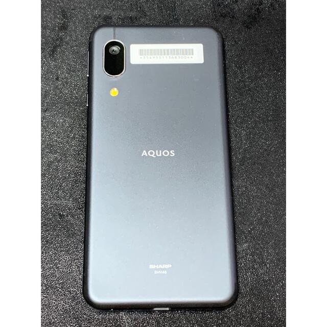 極上品SHARP AQUOS sense3 basic SHV48 ブラック スマホ/家電/カメラのスマートフォン/携帯電話(スマートフォン本体)の商品写真