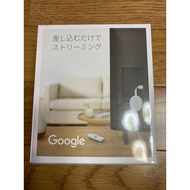 Google(グーグル)のChromecast with Google TV スマホ/家電/カメラのテレビ/映像機器(その他)の商品写真