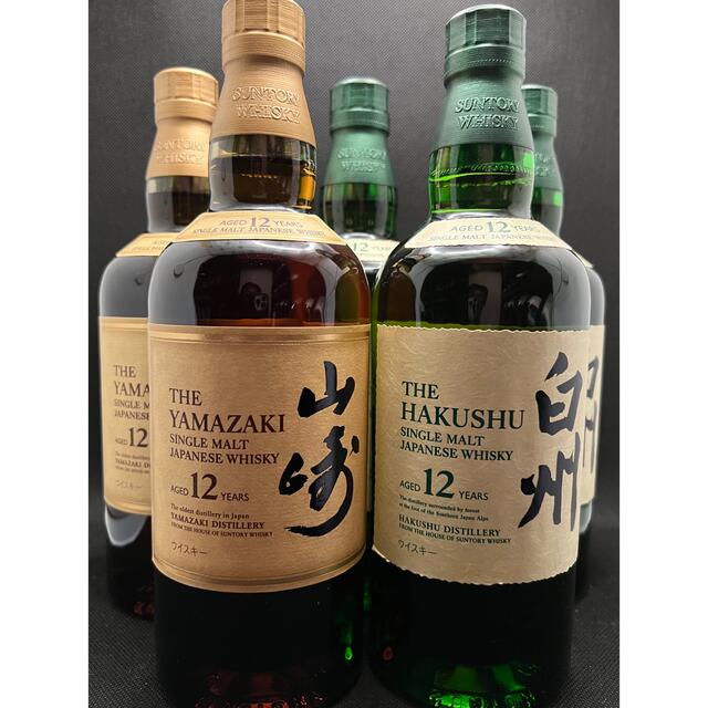 正規販売店】 - サントリー ☆5本 山崎12年×2本☆送料込 白州12年×3本