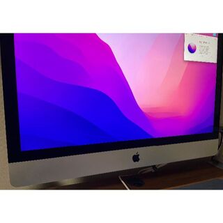 Apple iMac 27インチ Retina 5K VESAモデル 2020