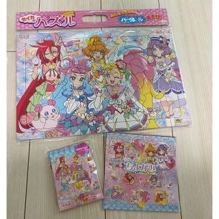 サンスター(SUNSTAR)のトロピカルージュプリキュア💖夏休みセット(キャラクターグッズ)