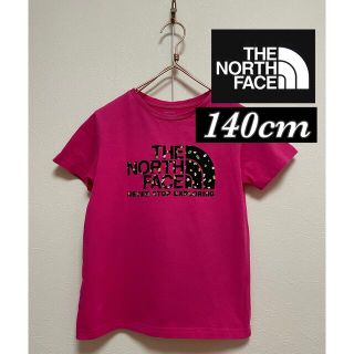 ザノースフェイス(THE NORTH FACE)のNorth Face ノースフェイスキッズ  ホールドグラフィックドームティー/(Tシャツ/カットソー)