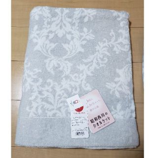 ニシカワ(西川)の新品.タグ付  昭和 西川 今治 日本製 タオルケット グレー 1枚(毛布)