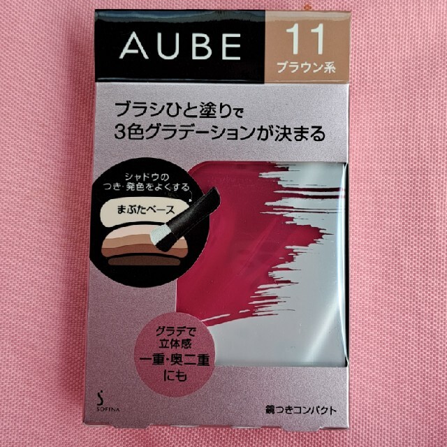 AUBE(オーブ)のオーブ ブラシひと塗りシャドウN11 コスメ/美容のベースメイク/化粧品(アイシャドウ)の商品写真