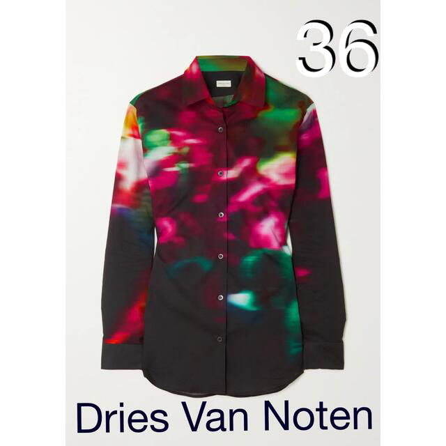 DRIES VAN NOTEN(ドリスヴァンノッテン)のDries Van Noten 2022SS シャツ　36 新品　確実正規品 レディースのトップス(シャツ/ブラウス(長袖/七分))の商品写真