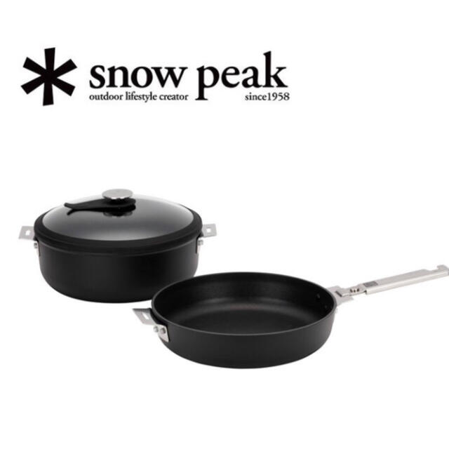 生産国値下げ snow peak  HOME&CAMPクッカー26 CS-026