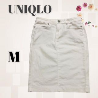 ユニクロ(UNIQLO)のユニクロ　デニムスカート　白　M シンプル　ひざ丈(ひざ丈スカート)