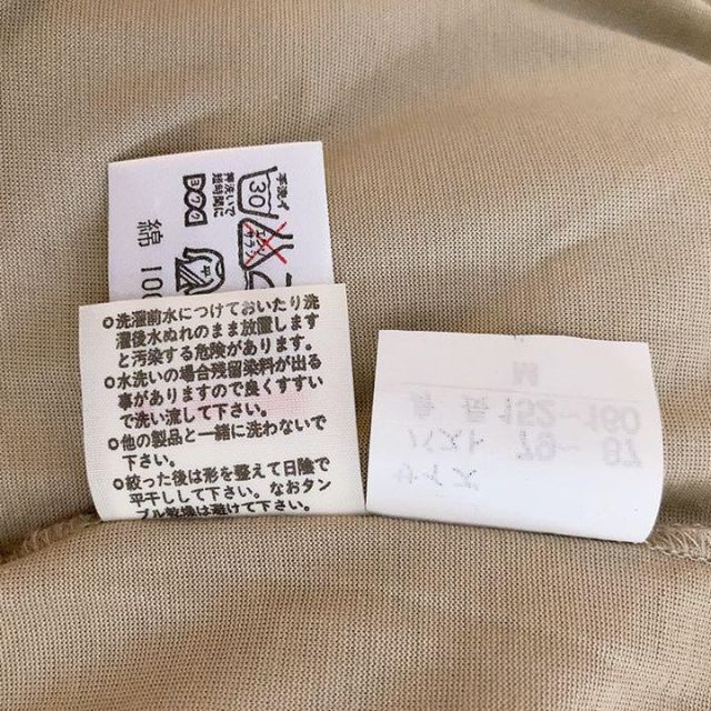 LEONARD - 美品 LEONARD レオナール トップス ブラウス スカーフ