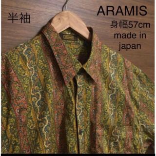 アラミス(Aramis)の80s ARAMIS 半袖　シャツ　L オリエンタル　ストライプ　柄シャツ(シャツ)