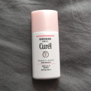 キュレル(Curel)のCurel　BBミルク　明るい肌色(BBクリーム)