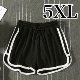 ショート パンツ レディース ワンマイル ウェア ルーム 短パン 5XL 6L(ショートパンツ)