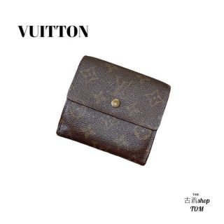 7ページ目 - ヴィトン(LOUIS VUITTON) モノグラム 財布(レディース)の ...