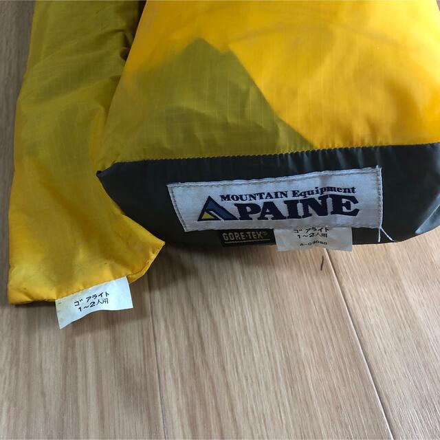 PAINE(パイネ)のPaine gore-tex テント　1-2人用 スポーツ/アウトドアのアウトドア(テント/タープ)の商品写真