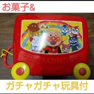 バラ売り可》アンパンマンセット キャリーケース、サンドイッチの型