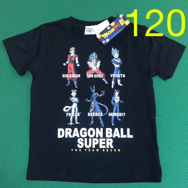 ドラゴンボール(ドラゴンボール)の未使用！ドラゴンボール　Tシャツ　120 キッズ/ベビー/マタニティのキッズ服男の子用(90cm~)(Tシャツ/カットソー)の商品写真