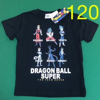 ドラゴンボール(ドラゴンボール)の未使用！ドラゴンボール　Tシャツ　120(Tシャツ/カットソー)
