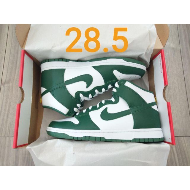 メンズ28.5 Nike Dunk High Noble Green ノーブルグリーン